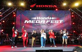 เสียงตอบรับล้นหลาม! คลื่นมหาชนชาว Honda Premium A.T. รวมพลบุก “Honda Mega F